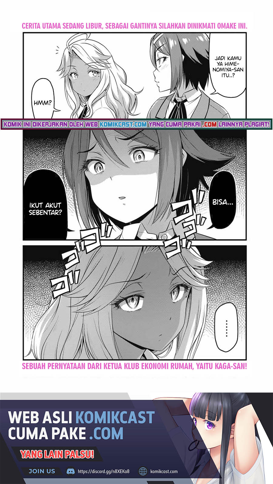 Sore wa Rei no Shiwaza desu Chapter 36.5 Gambar 2