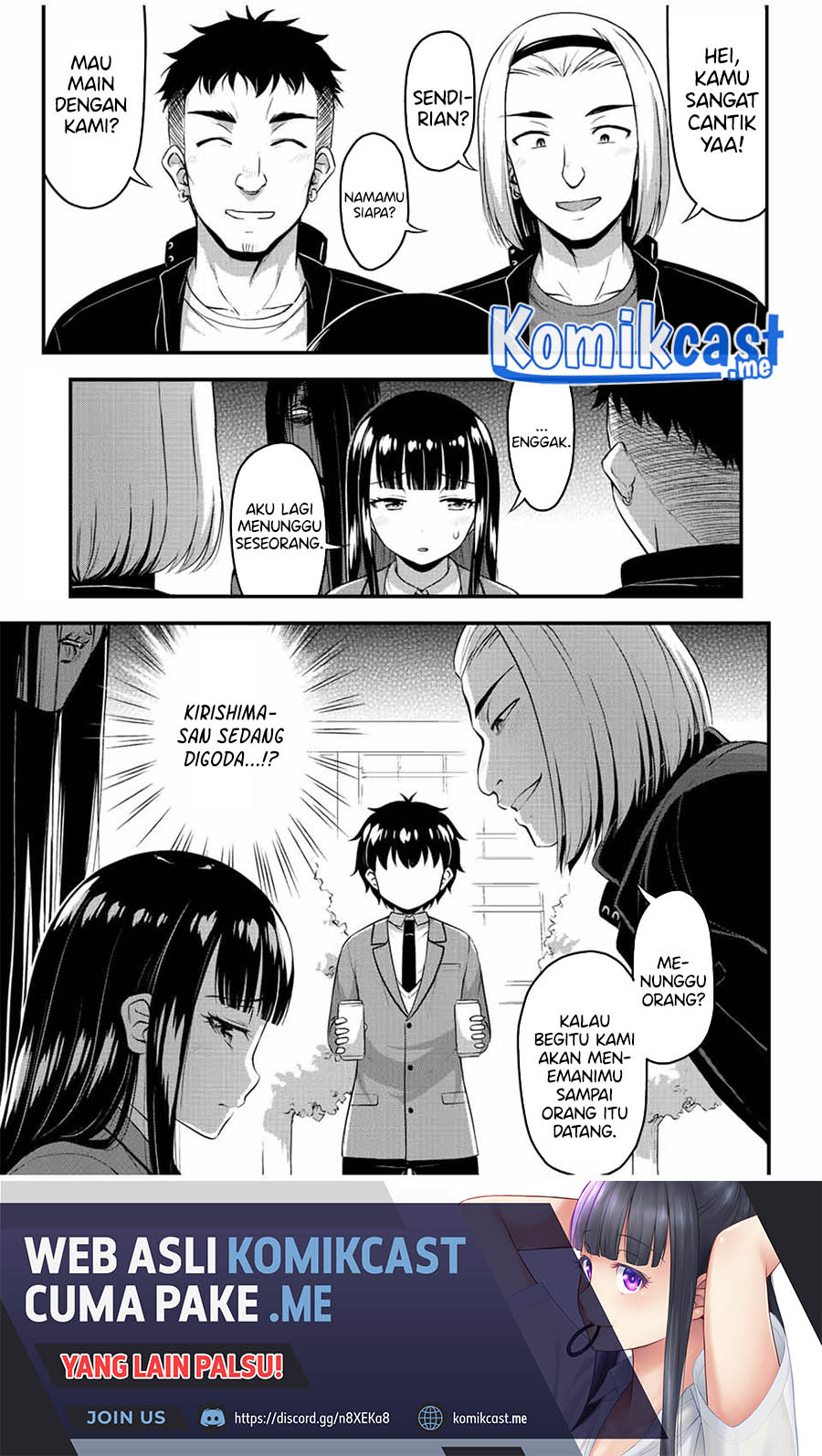 Sore wa Rei no Shiwaza desu Chapter 44 Gambar 2