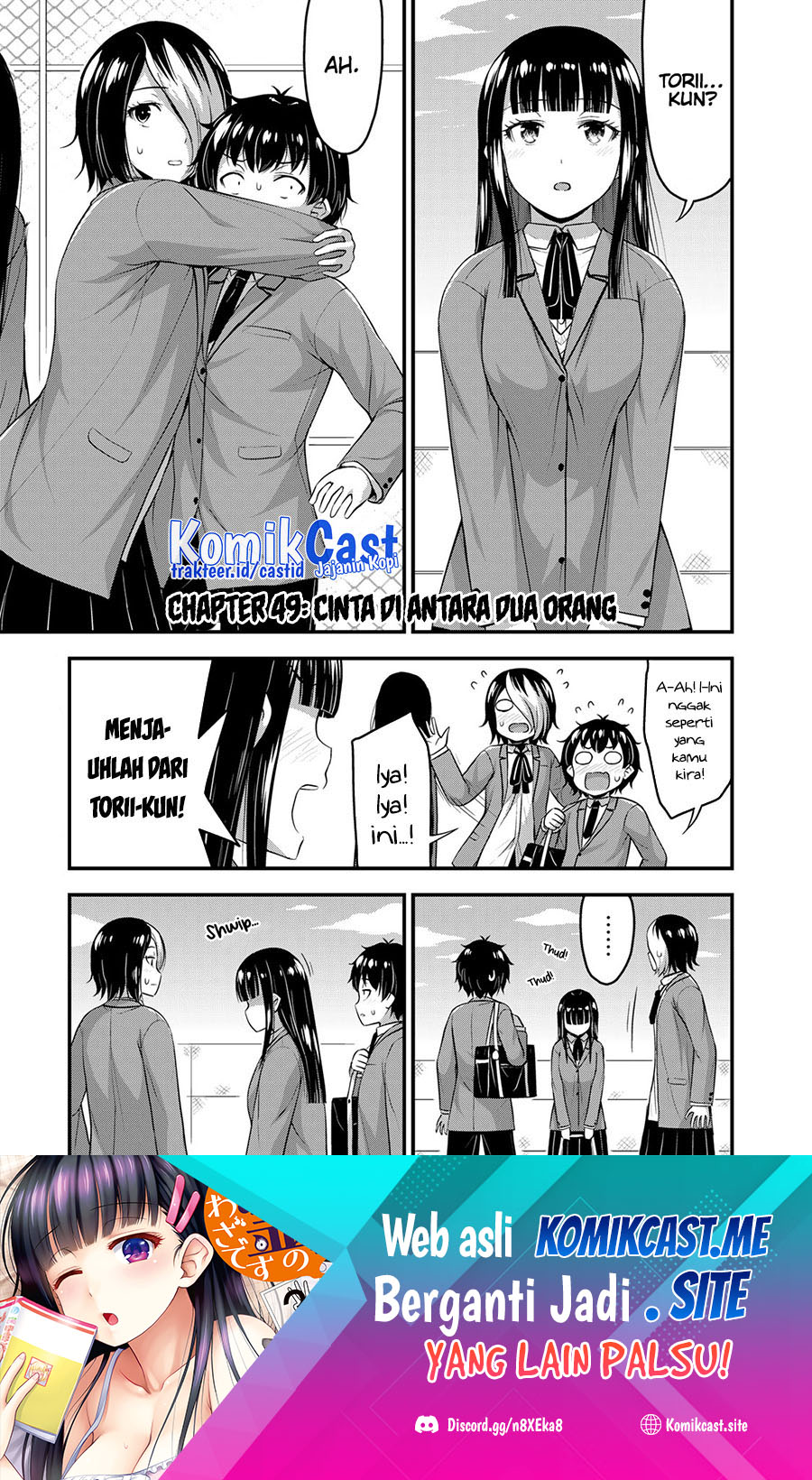 Sore wa Rei no Shiwaza desu Chapter 49 Gambar 2
