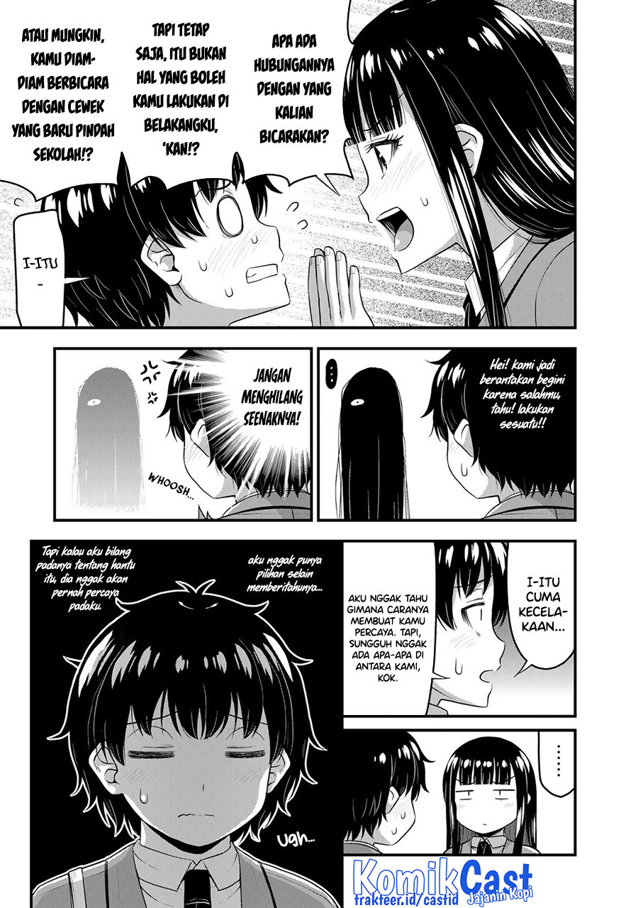 Sore wa Rei no Shiwaza desu Chapter 49 Gambar 8