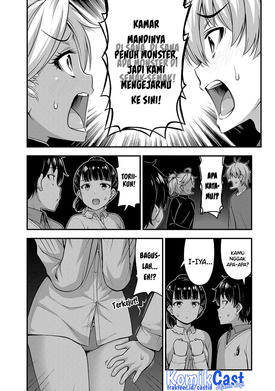 Sore wa Rei no Shiwaza desu Chapter 54 Gambar 5