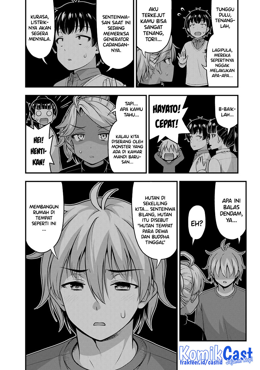 Sore wa Rei no Shiwaza desu Chapter 54 Gambar 7