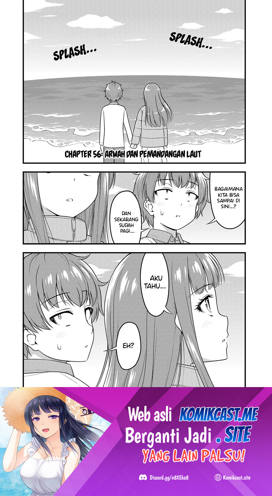 Sore wa Rei no Shiwaza desu Chapter 56 Gambar 2