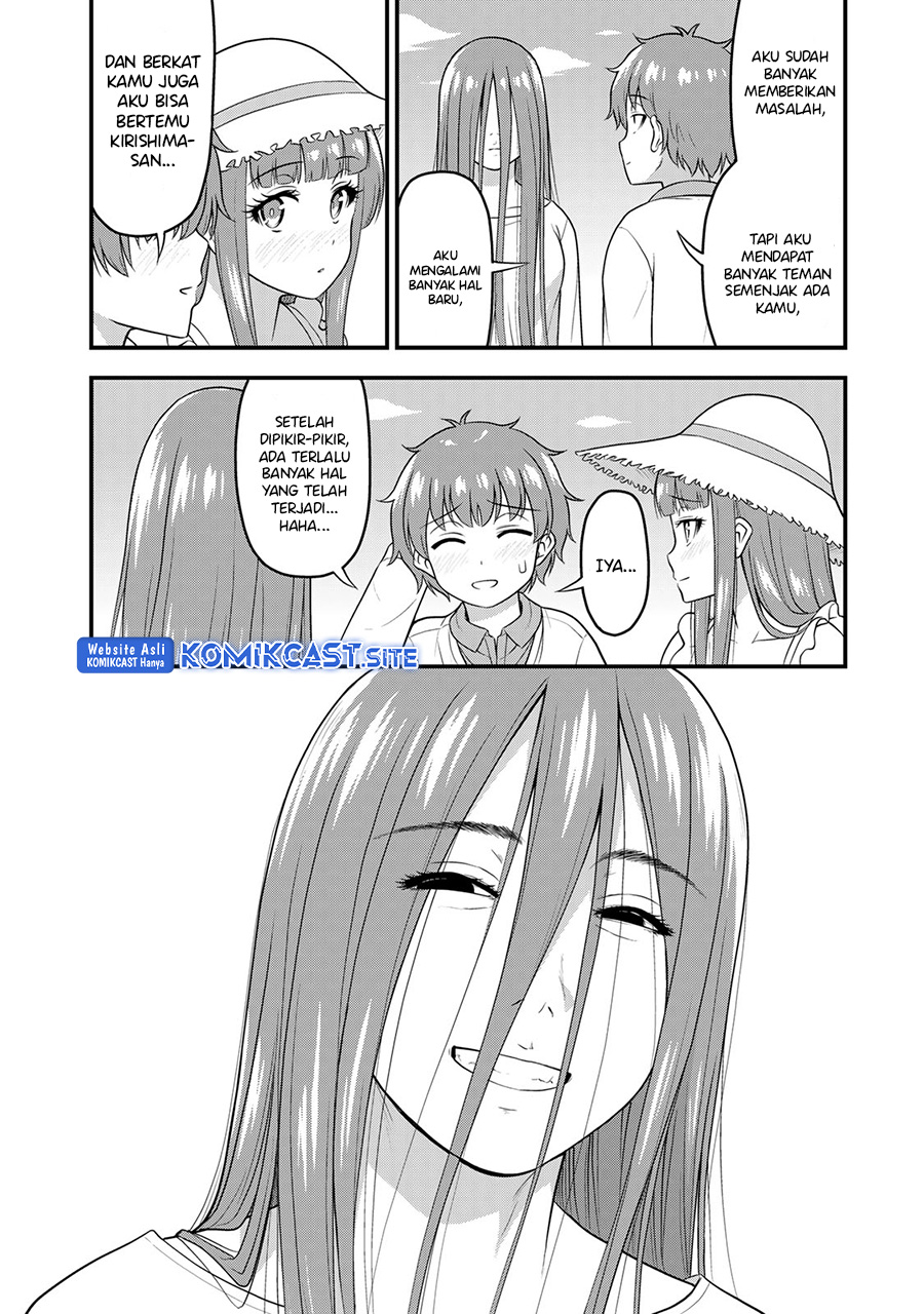 Sore wa Rei no Shiwaza desu Chapter 56 Gambar 11