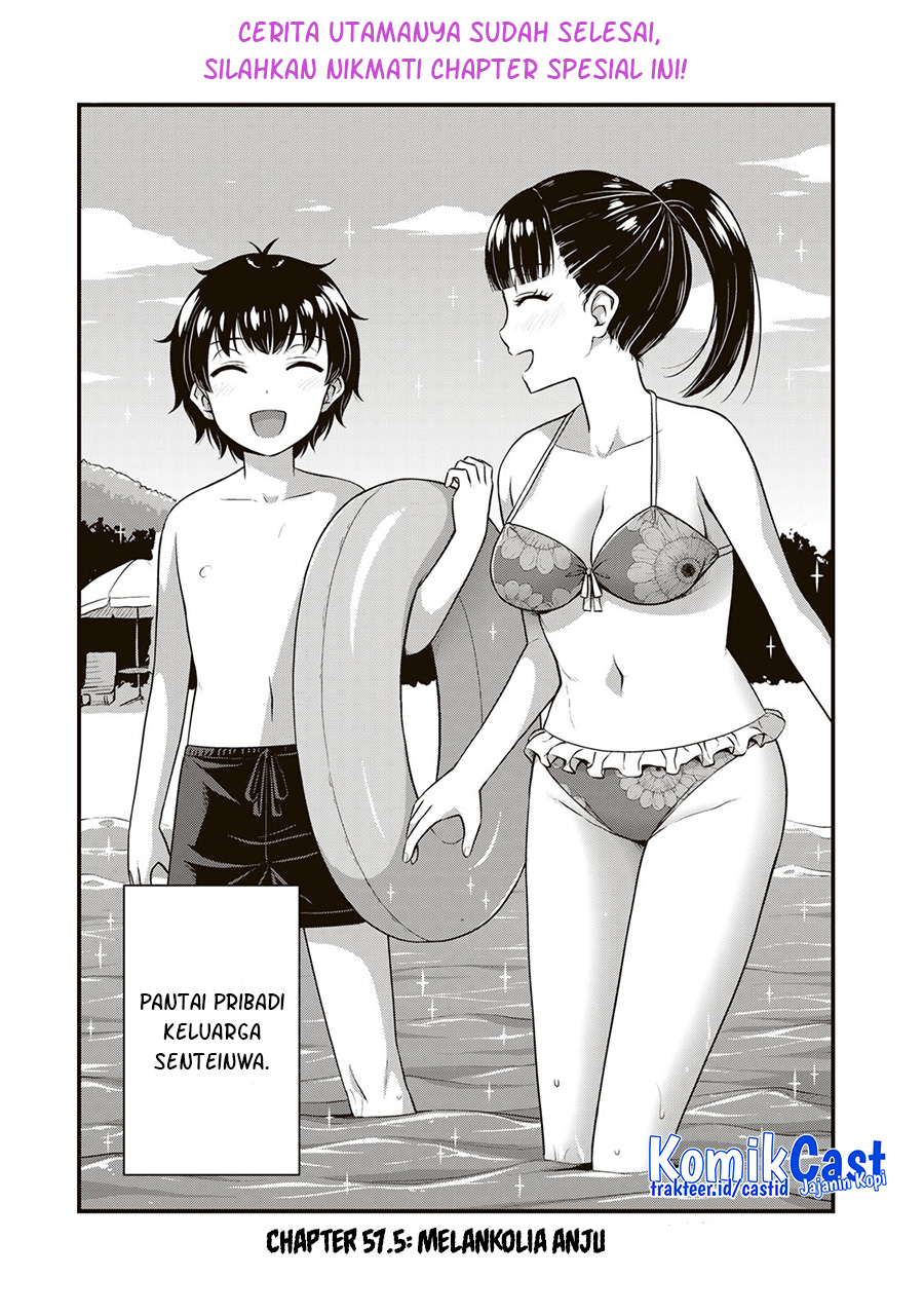 Sore wa Rei no Shiwaza desu Chapter 57.5 Extra Gambar 3