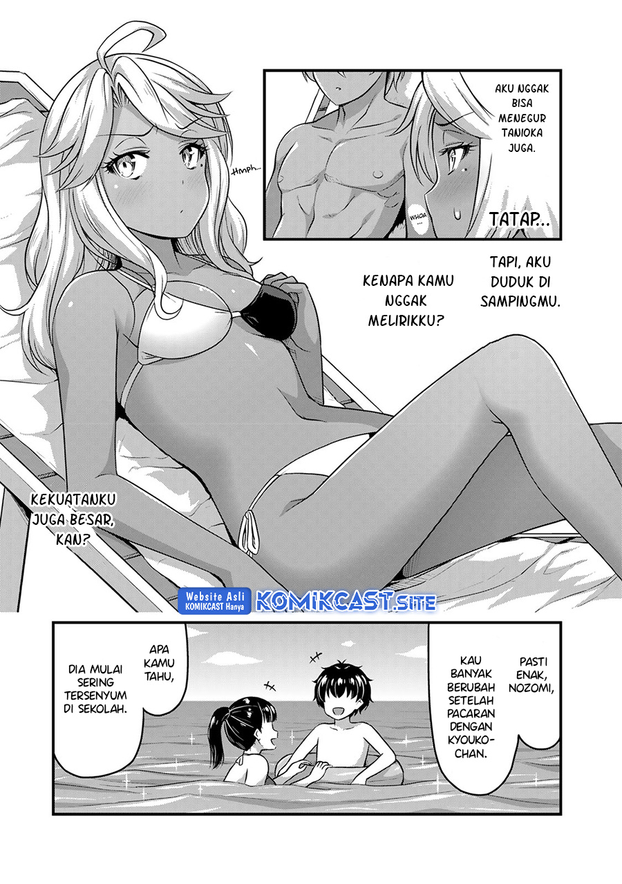 Sore wa Rei no Shiwaza desu Chapter 57.5 Extra Gambar 4