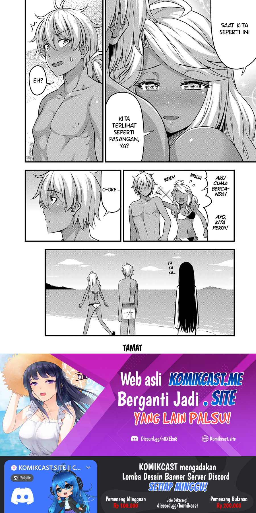 Sore wa Rei no Shiwaza desu Chapter 57.5 Extra Gambar 9