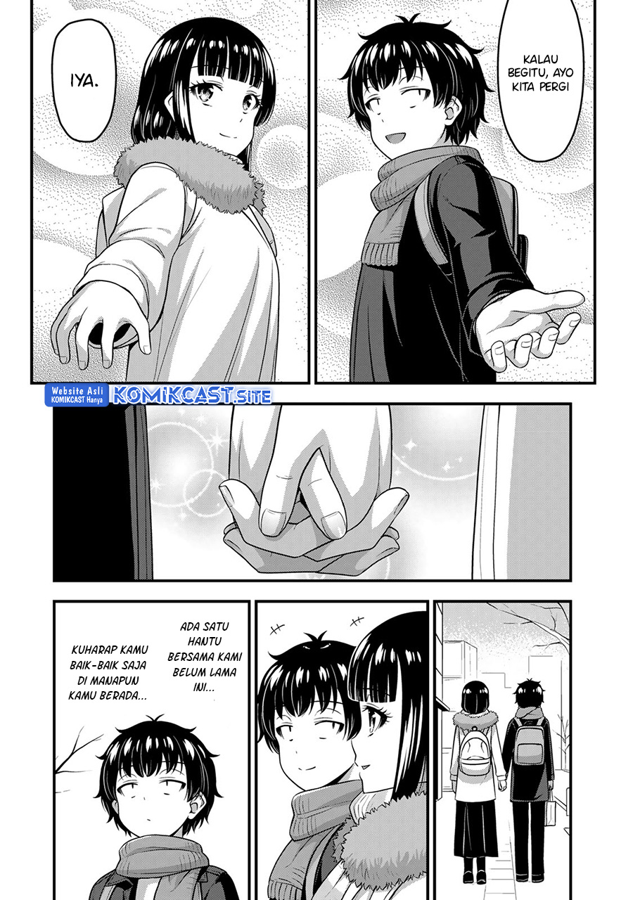 Sore wa Rei no Shiwaza desu Chapter 57 END Gambar 4