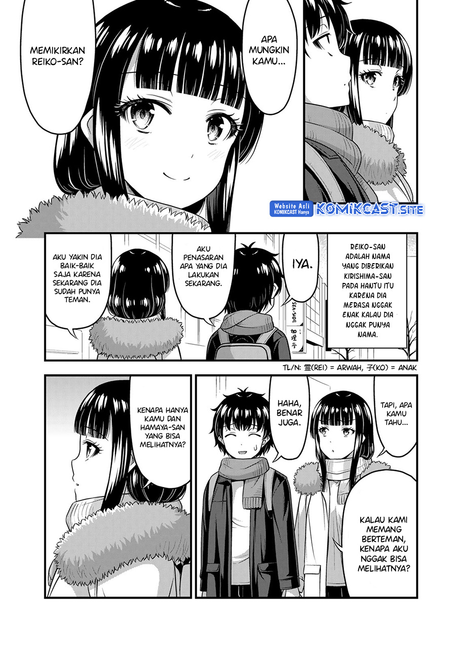 Sore wa Rei no Shiwaza desu Chapter 57 END Gambar 5