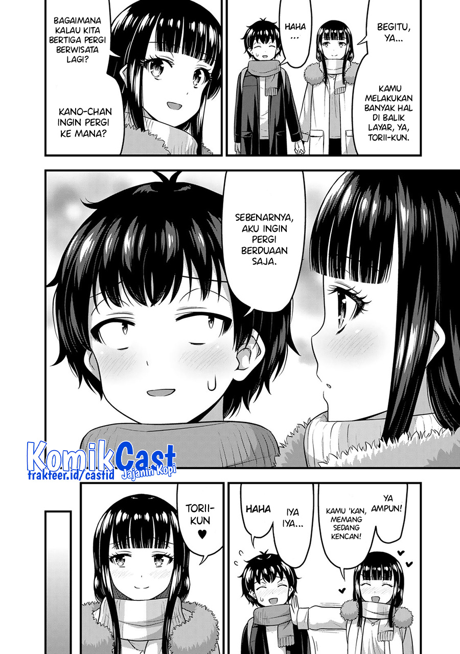 Sore wa Rei no Shiwaza desu Chapter 57 END Gambar 7