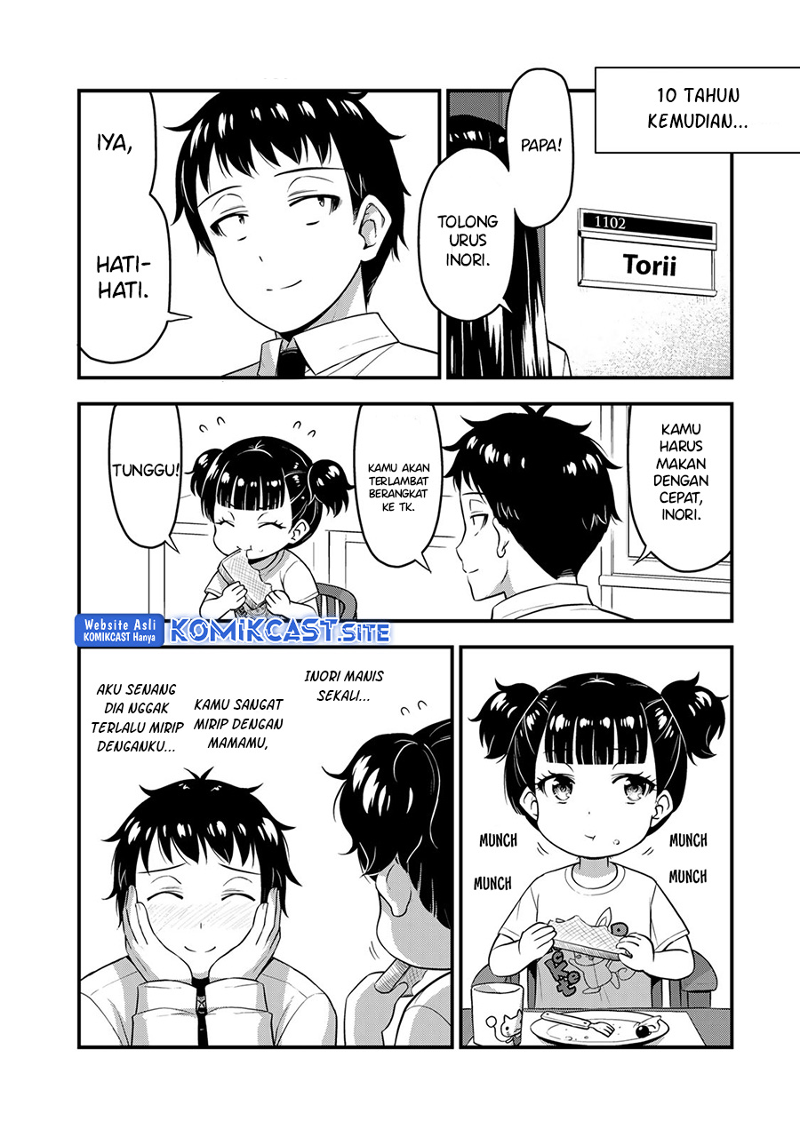 Sore wa Rei no Shiwaza desu Chapter 57 END Gambar 15