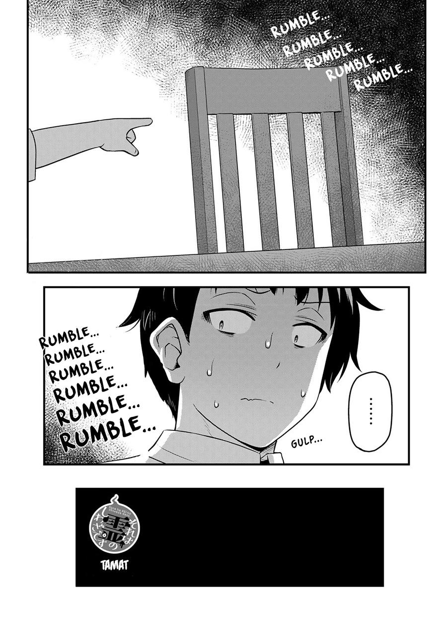 Sore wa Rei no Shiwaza desu Chapter 57 END Gambar 17