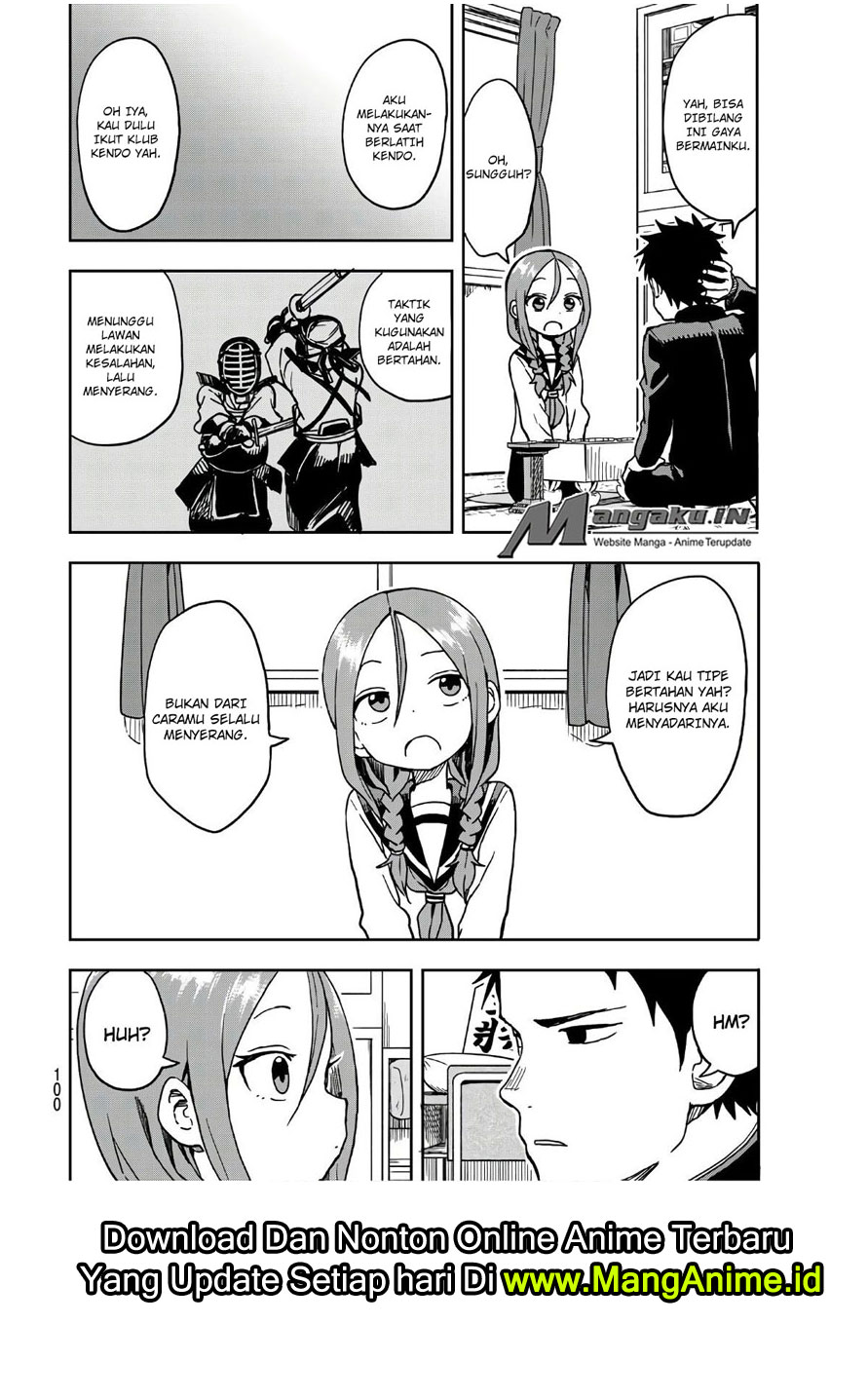 Soredemo Ayumu wa Yosetekuru Chapter 02 Gambar 3