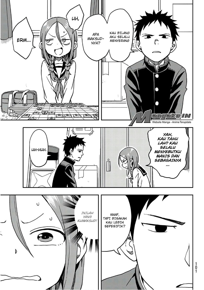 Soredemo Ayumu wa Yosetekuru Chapter 02 Gambar 4