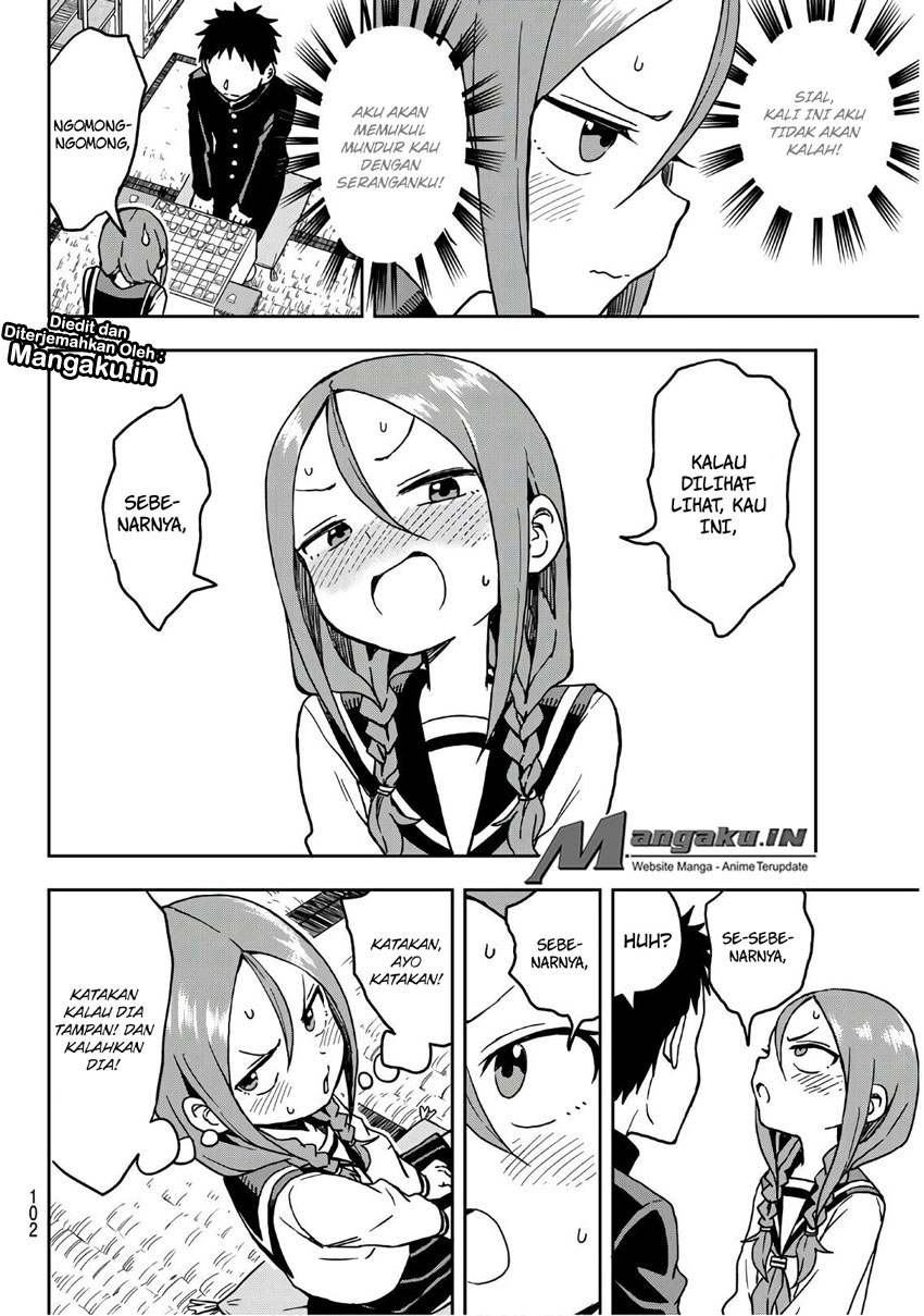 Soredemo Ayumu wa Yosetekuru Chapter 02 Gambar 5