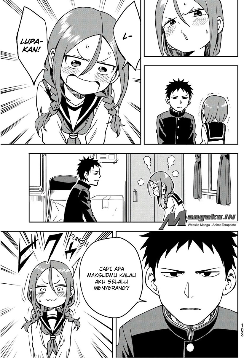 Soredemo Ayumu wa Yosetekuru Chapter 02 Gambar 6