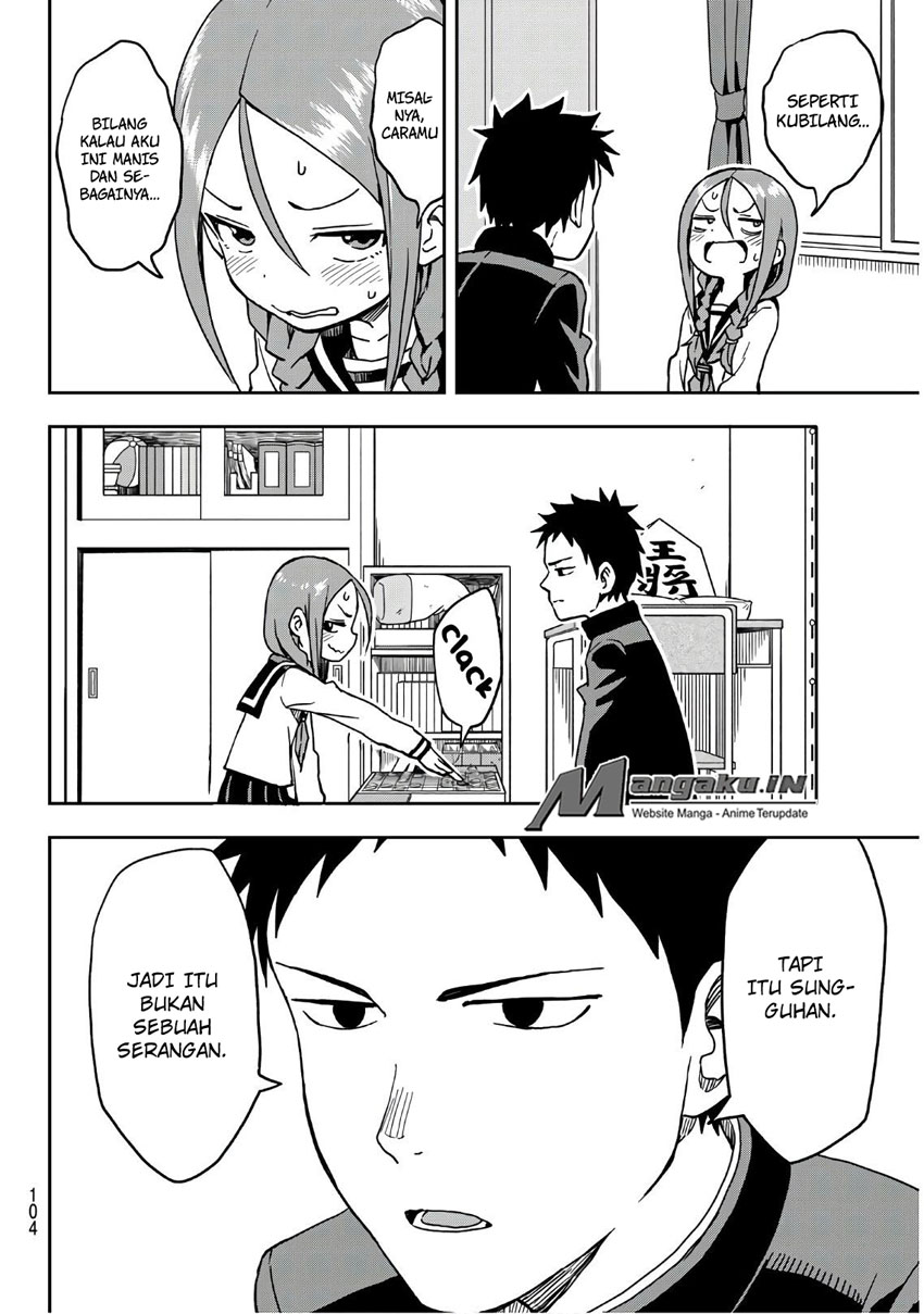 Soredemo Ayumu wa Yosetekuru Chapter 02 Gambar 7