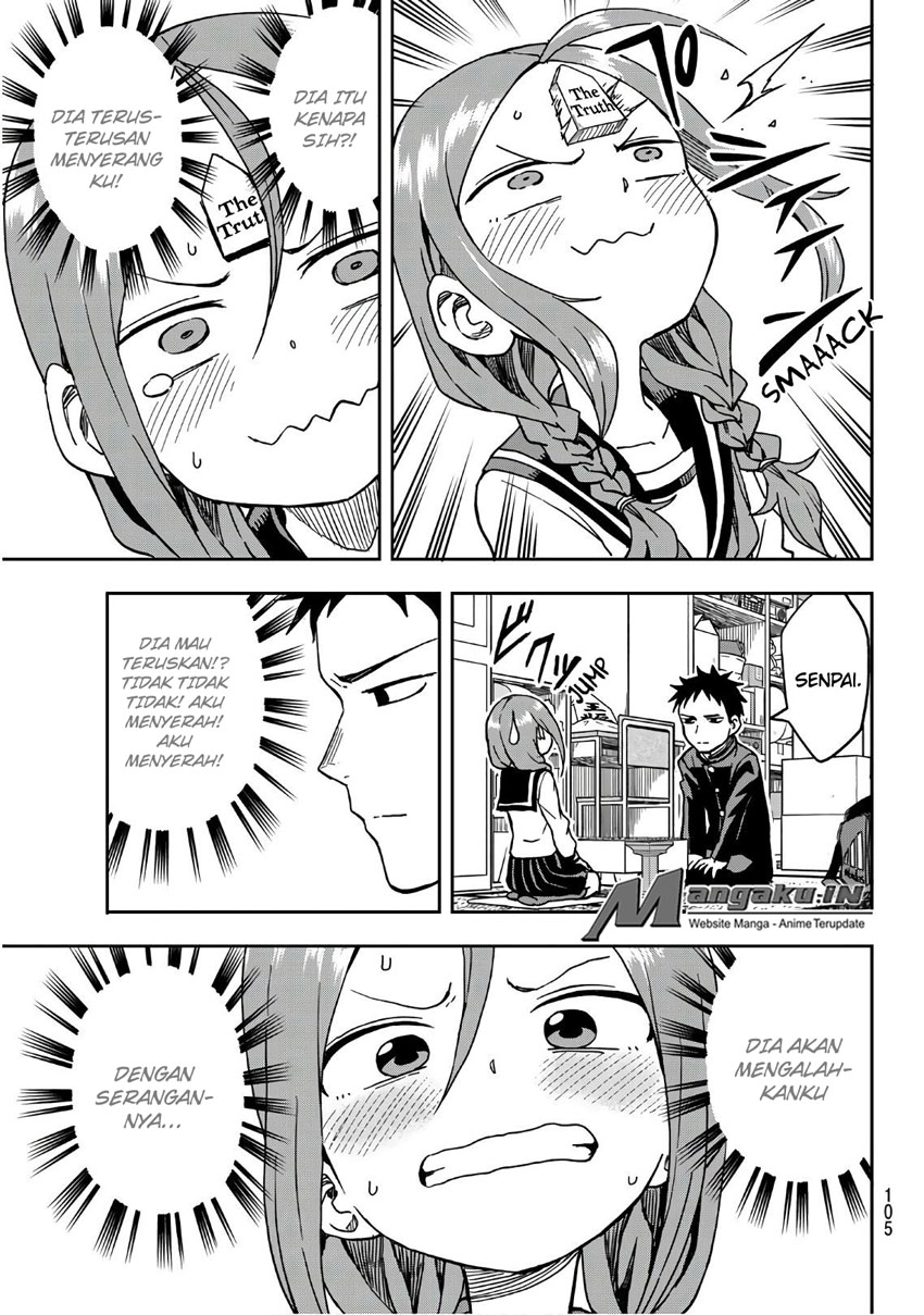Soredemo Ayumu wa Yosetekuru Chapter 02 Gambar 8