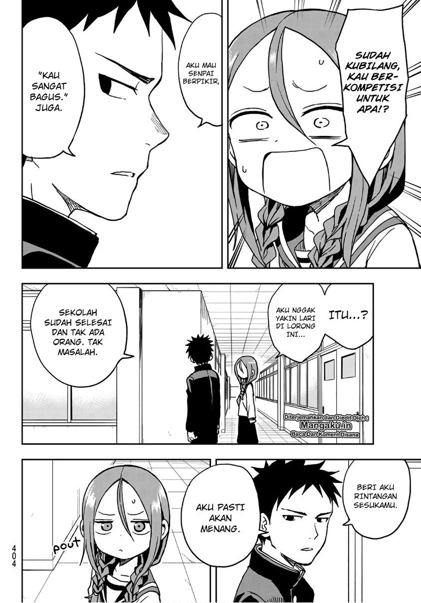 Soredemo Ayumu wa Yosetekuru Chapter 16 Gambar 5