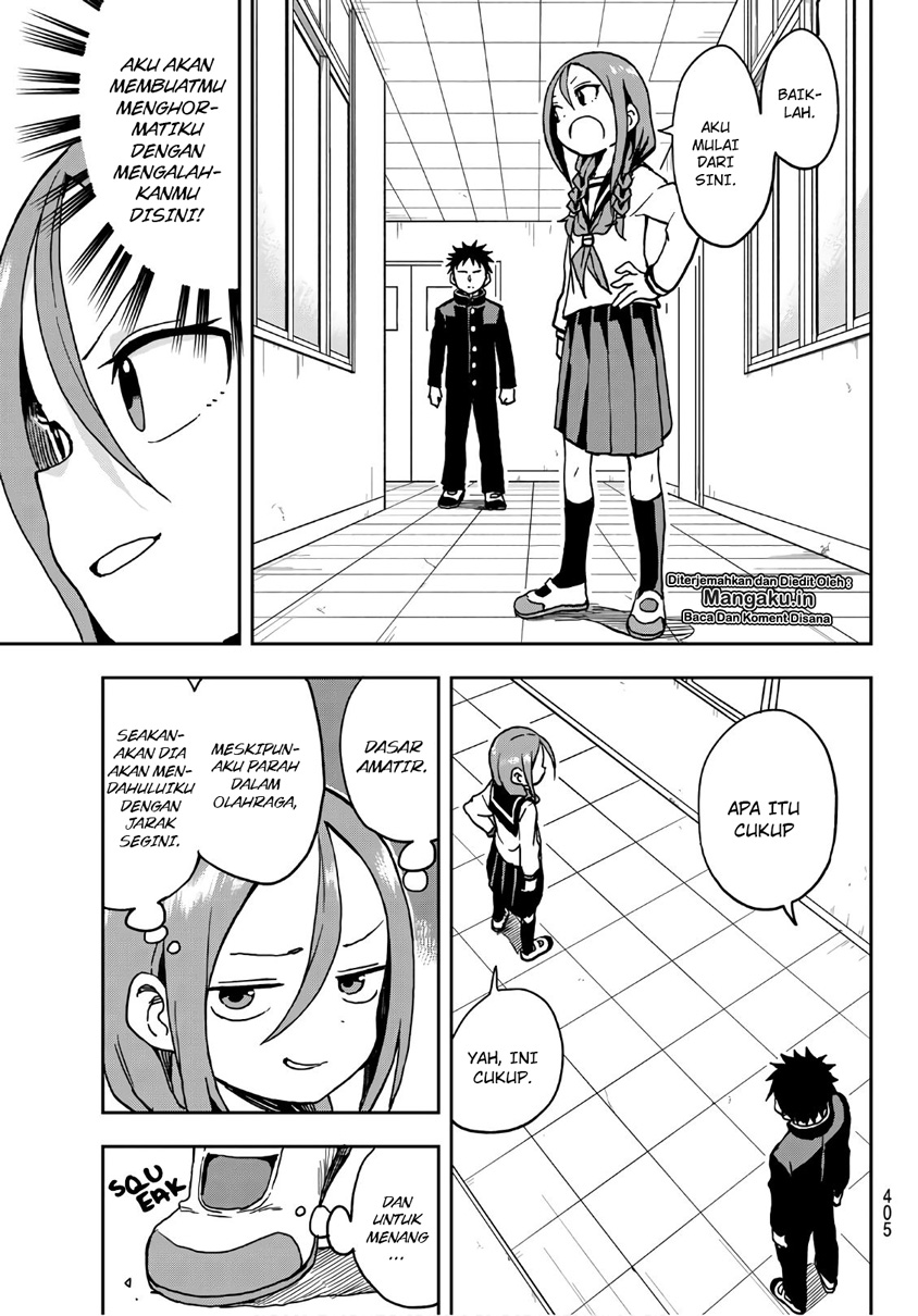 Soredemo Ayumu wa Yosetekuru Chapter 16 Gambar 6
