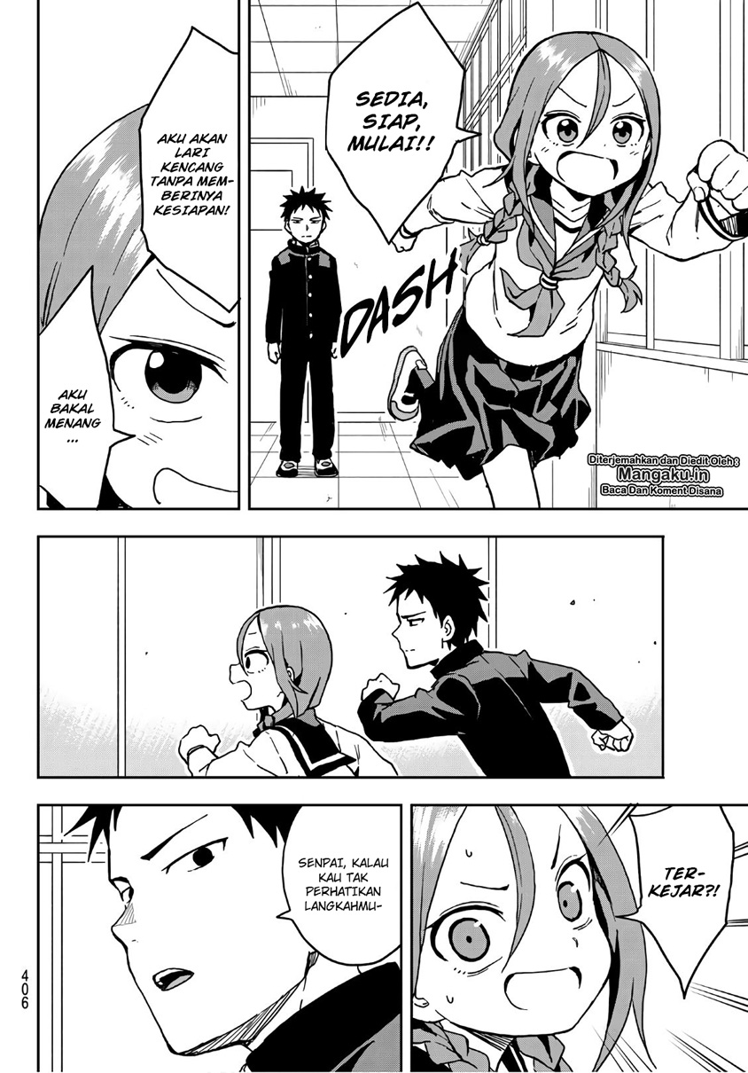 Soredemo Ayumu wa Yosetekuru Chapter 16 Gambar 7