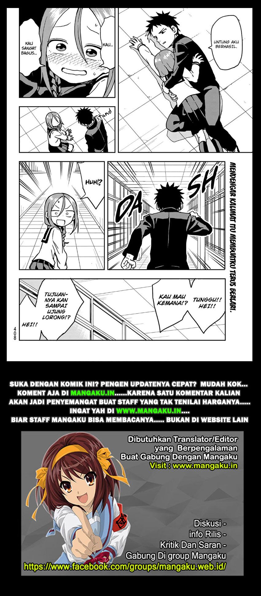 Soredemo Ayumu wa Yosetekuru Chapter 16 Gambar 9