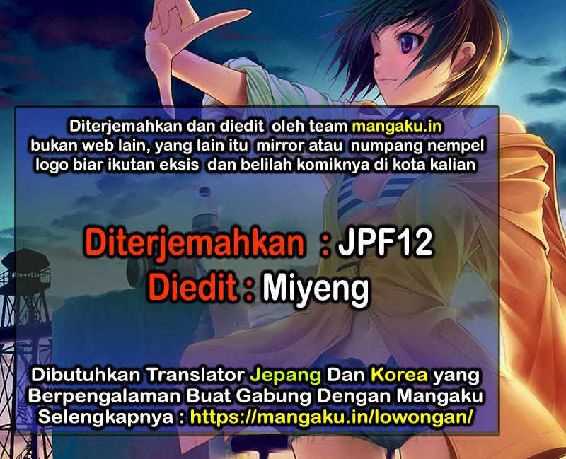 Soredemo Ayumu wa Yosetekuru Chapter 17 Gambar 1