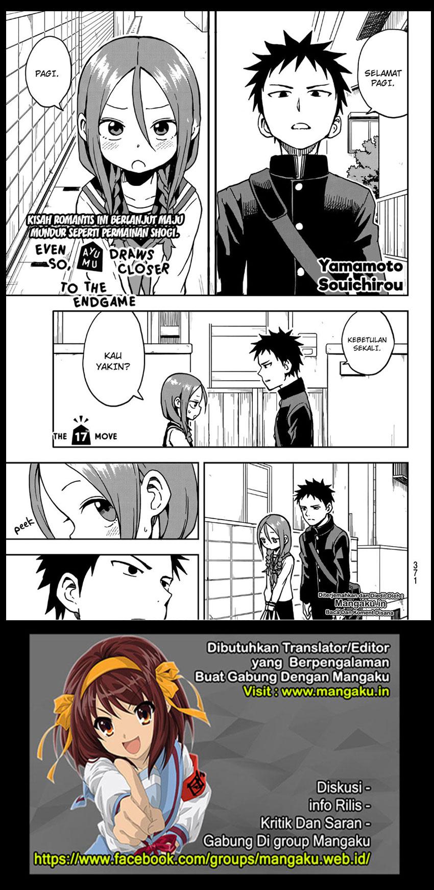 Soredemo Ayumu wa Yosetekuru Chapter 17 Gambar 2