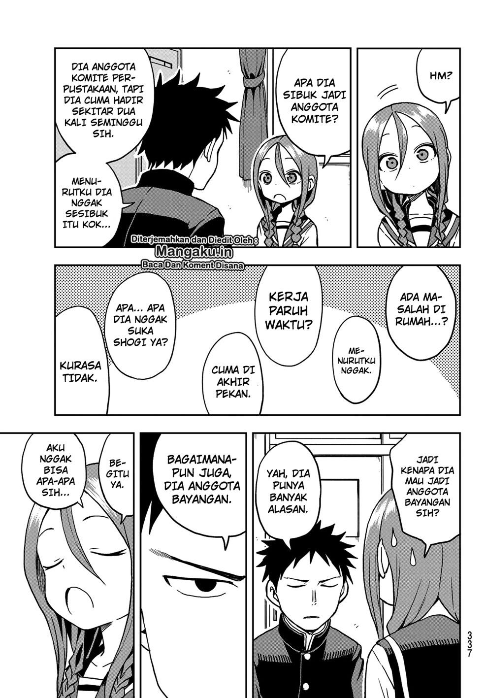 Soredemo Ayumu wa Yosetekuru Chapter 24 Gambar 6