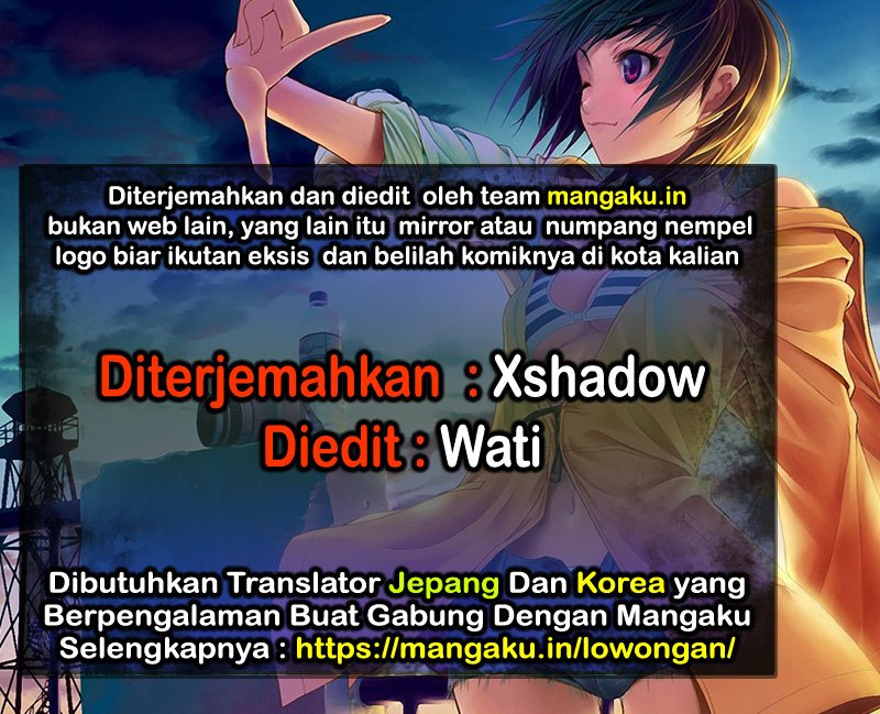 Soredemo Ayumu wa Yosetekuru Chapter 26 Gambar 1