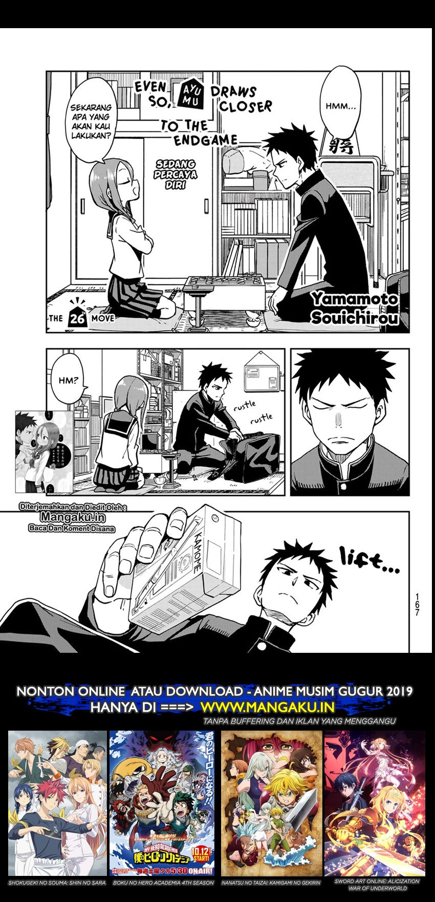 Soredemo Ayumu wa Yosetekuru Chapter 26 Gambar 2