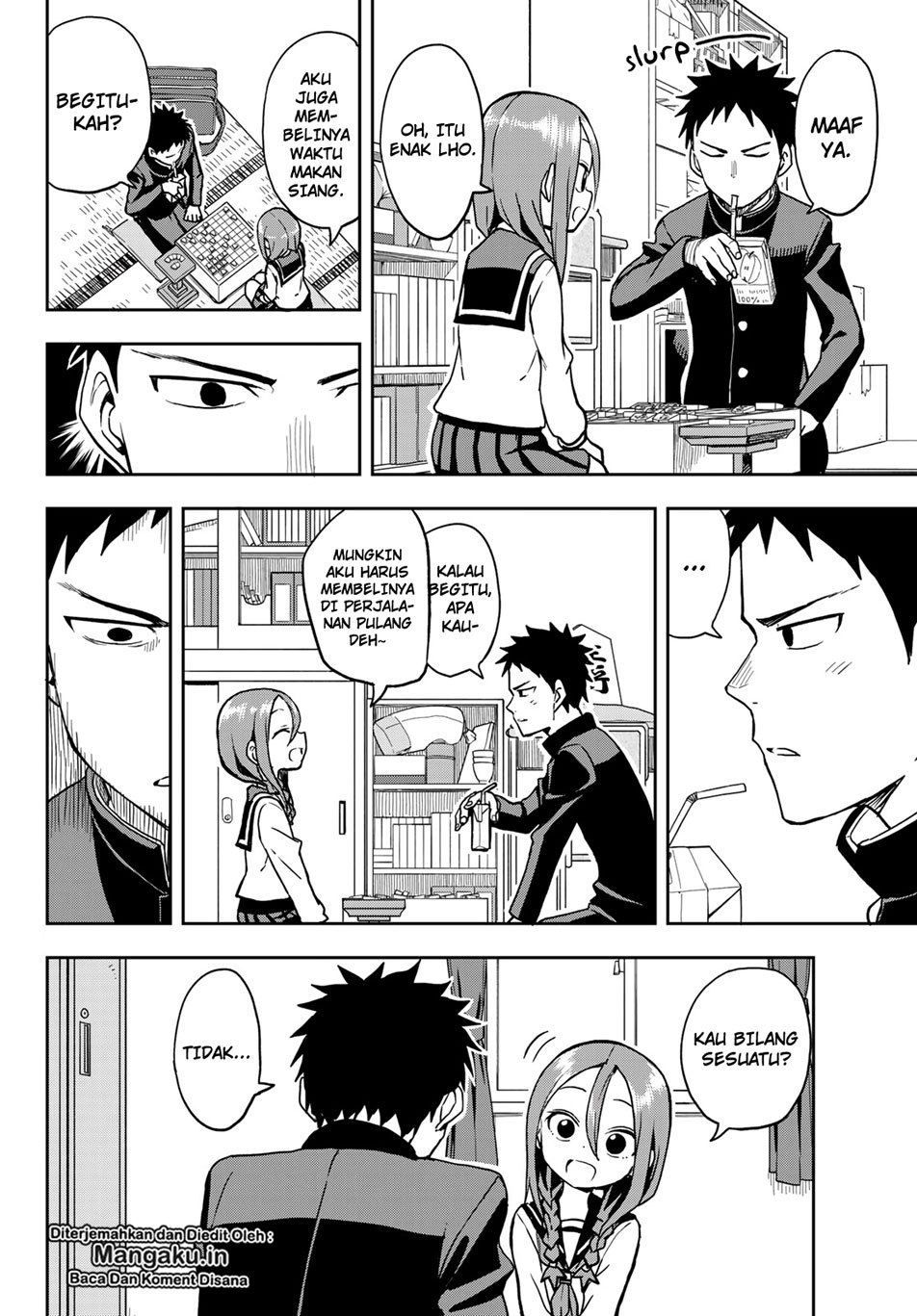 Soredemo Ayumu wa Yosetekuru Chapter 26 Gambar 3