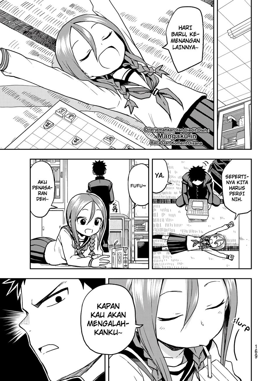 Soredemo Ayumu wa Yosetekuru Chapter 26 Gambar 4