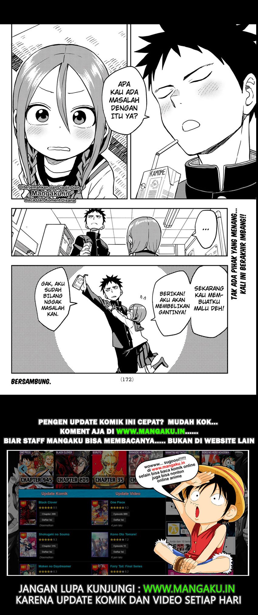 Soredemo Ayumu wa Yosetekuru Chapter 26 Gambar 7