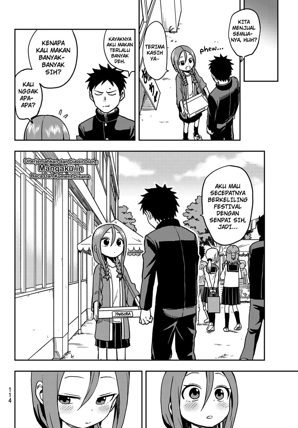 Soredemo Ayumu wa Yosetekuru Chapter 32 Gambar 6