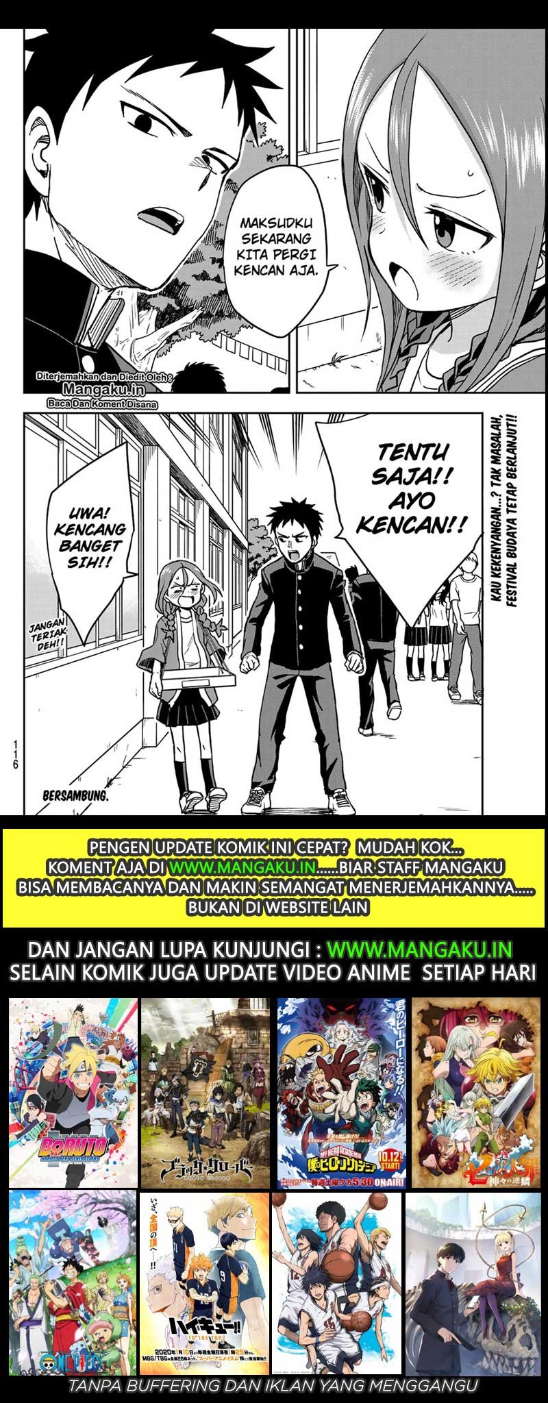 Soredemo Ayumu wa Yosetekuru Chapter 32 Gambar 8