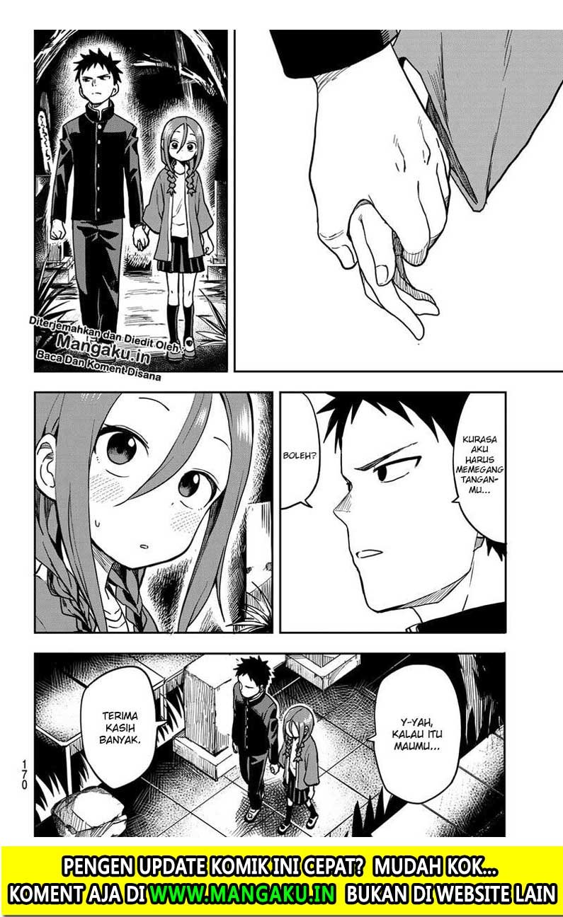 Soredemo Ayumu wa Yosetekuru Chapter 34 Gambar 5