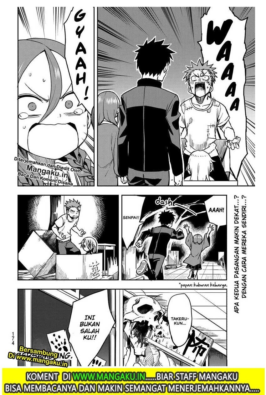 Soredemo Ayumu wa Yosetekuru Chapter 34 Gambar 9