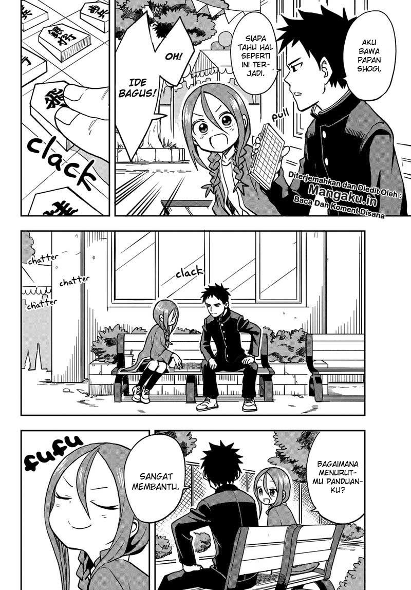 Soredemo Ayumu wa Yosetekuru Chapter 35 Gambar 3