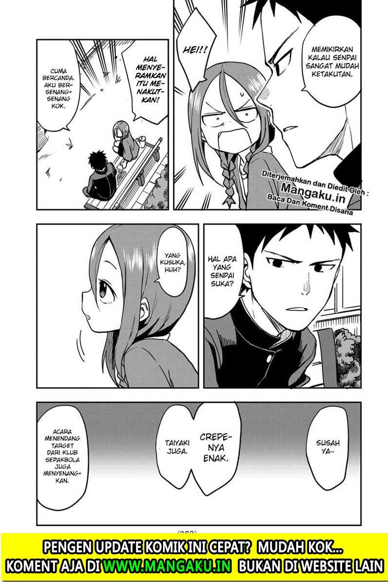 Soredemo Ayumu wa Yosetekuru Chapter 35 Gambar 4