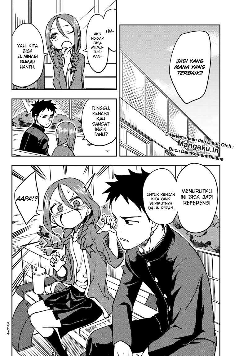 Soredemo Ayumu wa Yosetekuru Chapter 35 Gambar 5