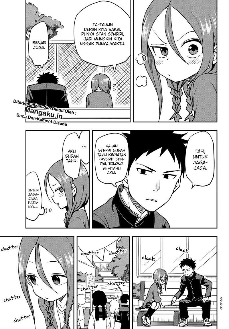Soredemo Ayumu wa Yosetekuru Chapter 35 Gambar 6