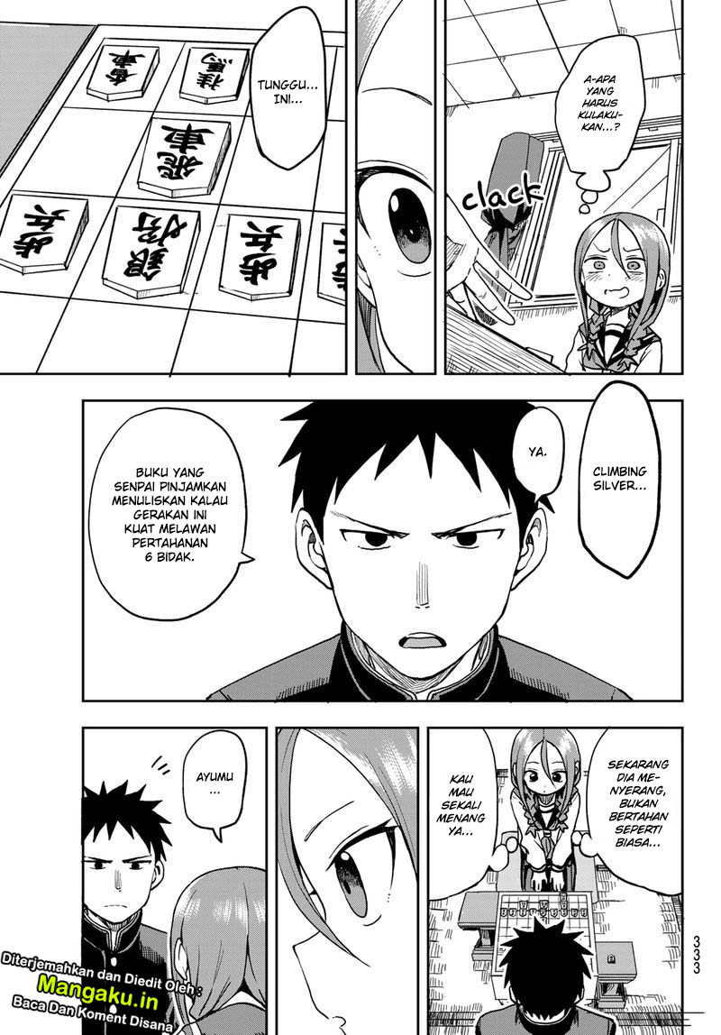 Soredemo Ayumu wa Yosetekuru Chapter 41 Gambar 4