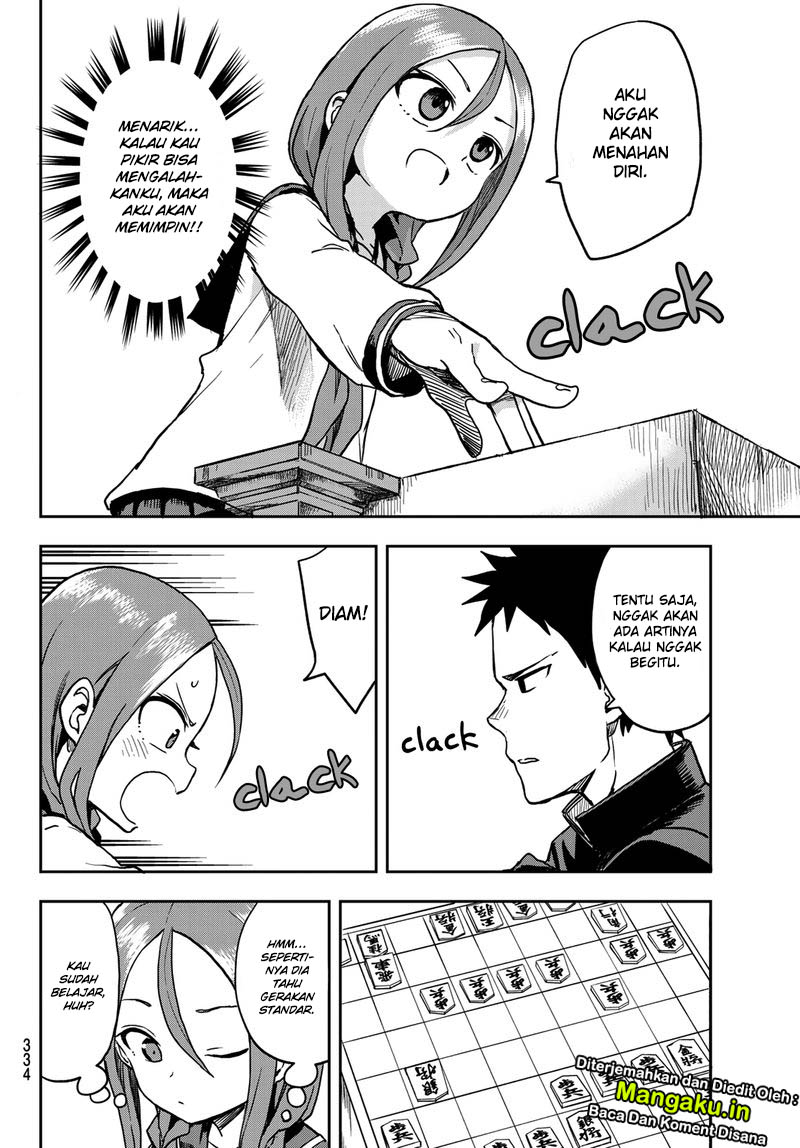 Soredemo Ayumu wa Yosetekuru Chapter 41 Gambar 5