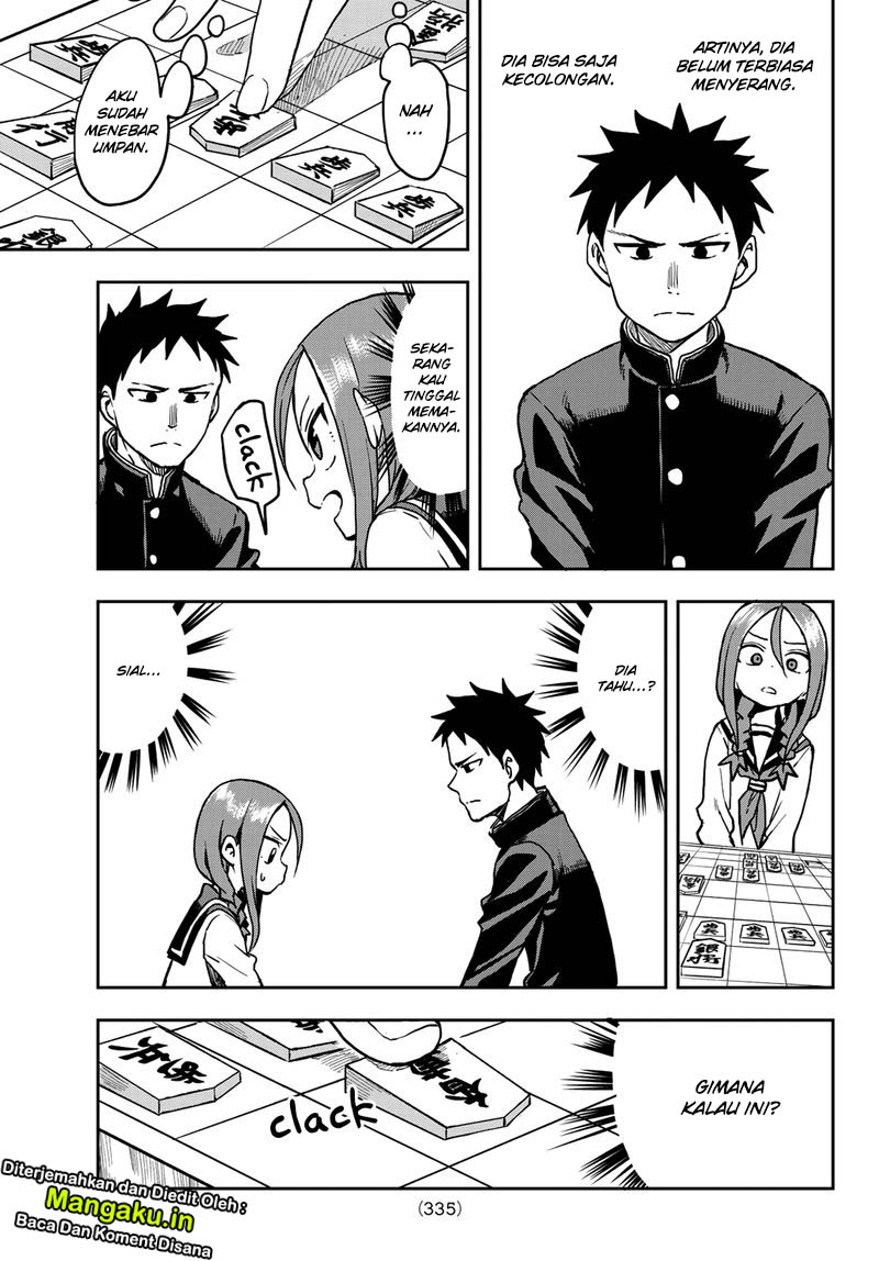 Soredemo Ayumu wa Yosetekuru Chapter 41 Gambar 6