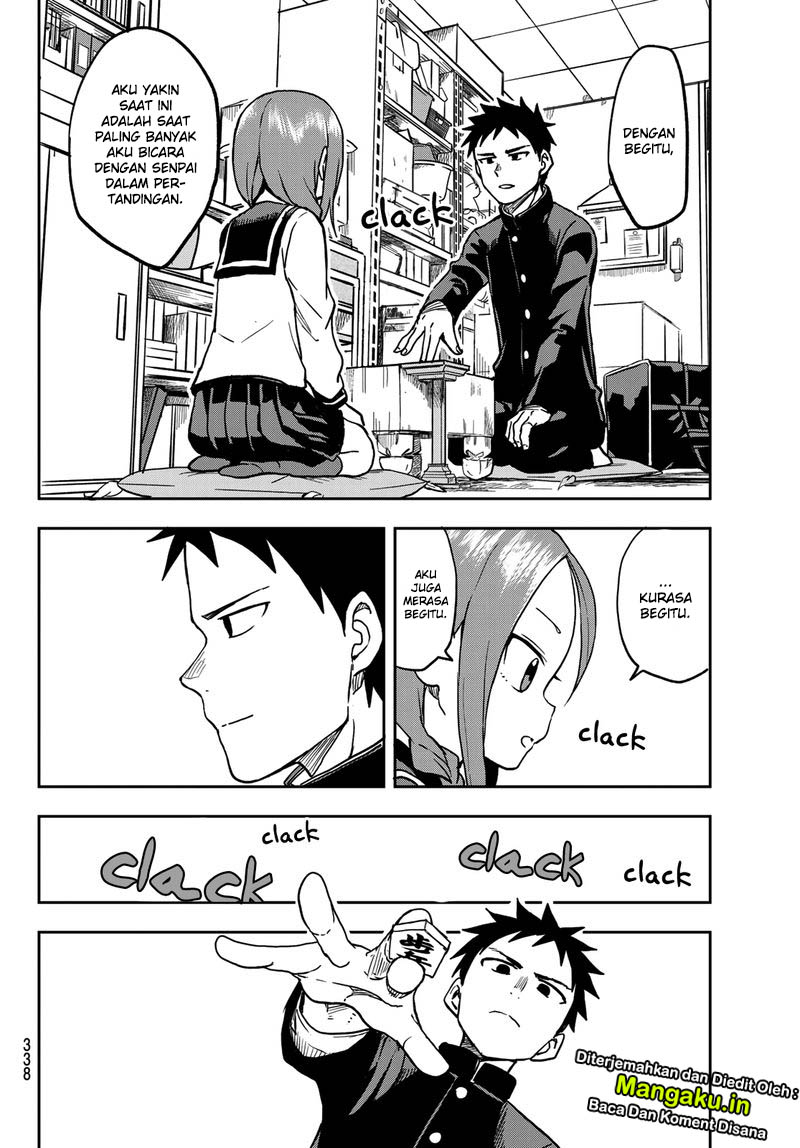 Soredemo Ayumu wa Yosetekuru Chapter 41 Gambar 9