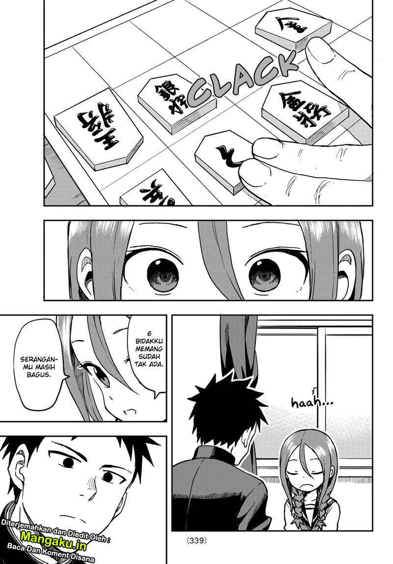 Soredemo Ayumu wa Yosetekuru Chapter 41 Gambar 10