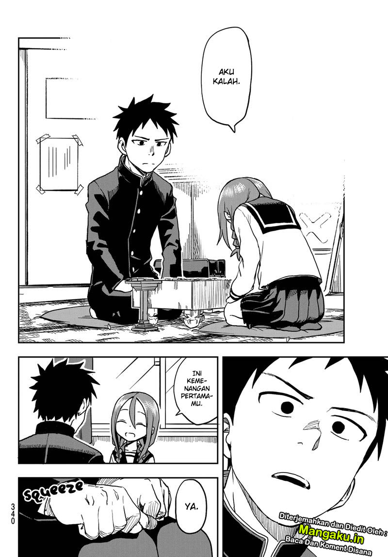 Soredemo Ayumu wa Yosetekuru Chapter 41 Gambar 11