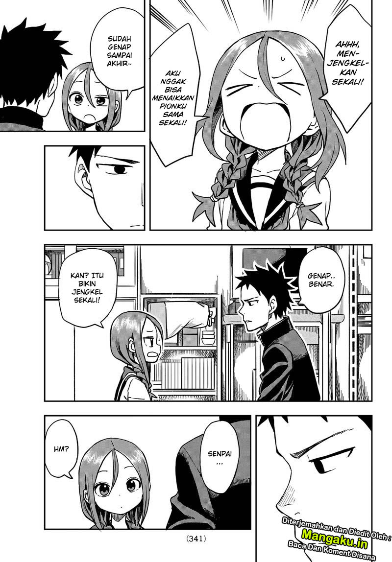 Soredemo Ayumu wa Yosetekuru Chapter 41 Gambar 12