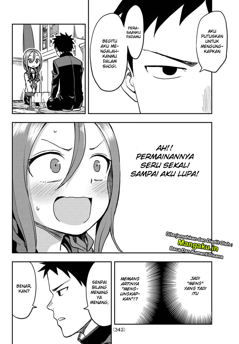 Soredemo Ayumu wa Yosetekuru Chapter 41 Gambar 13